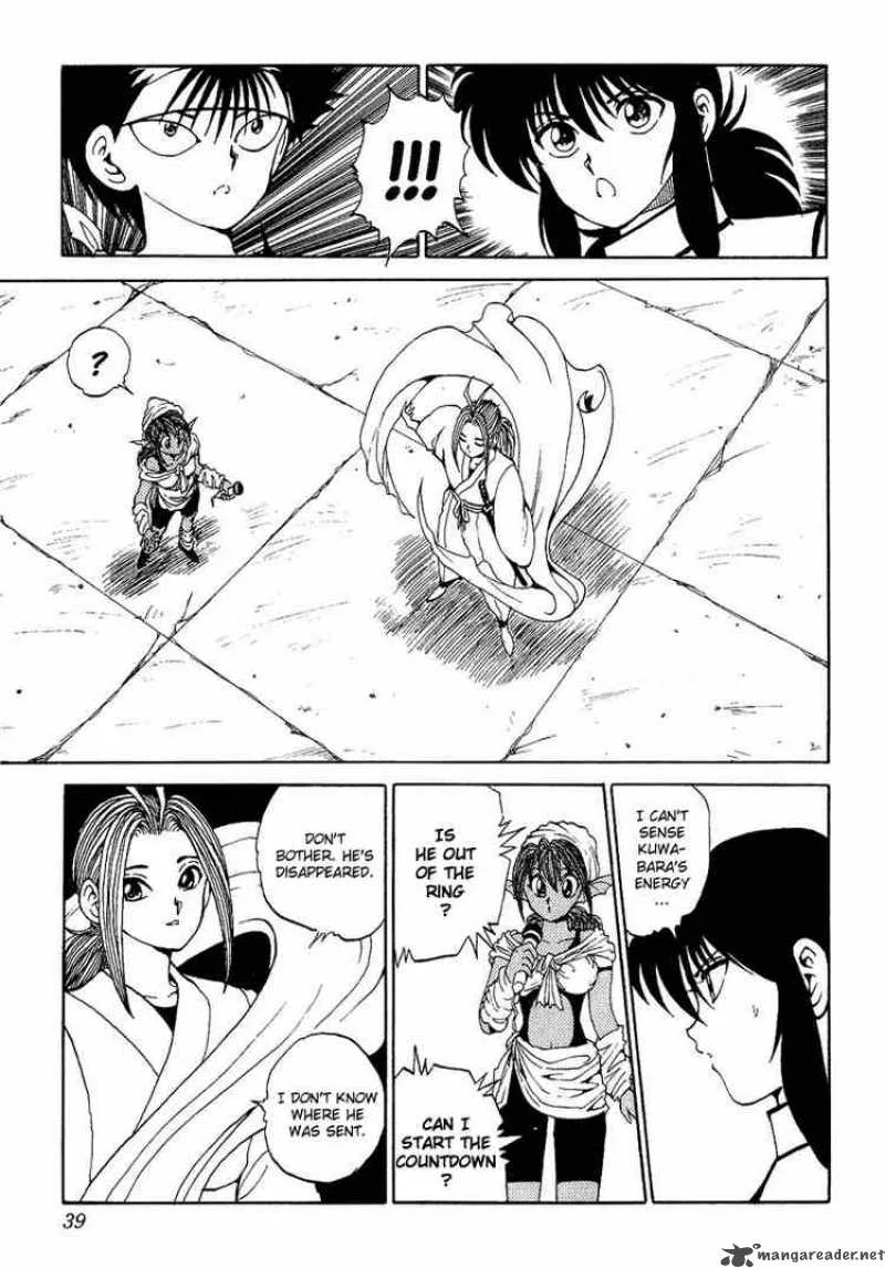 Yu Yu Hakusho Chapter 83 page 13
