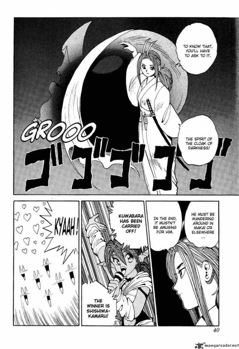 Yu Yu Hakusho Chapter 83 page 14