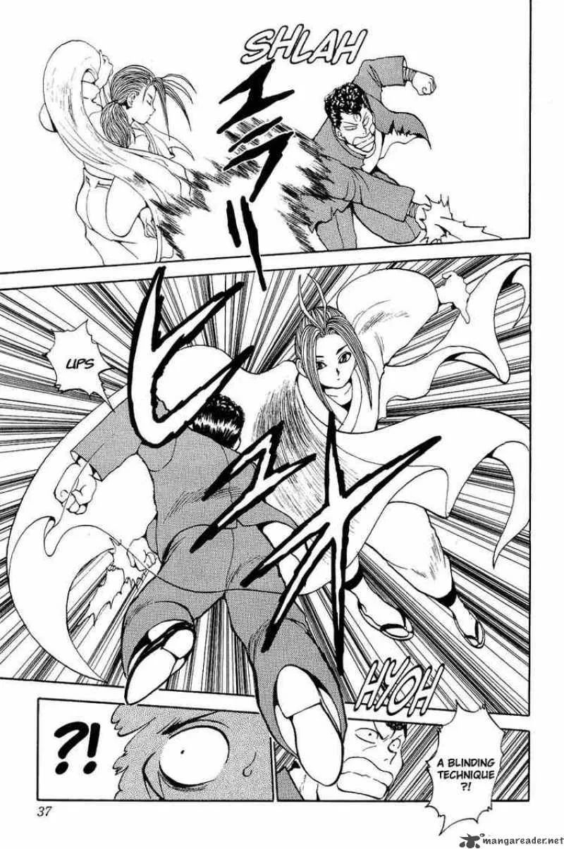 Yu Yu Hakusho Chapter 83 page 11