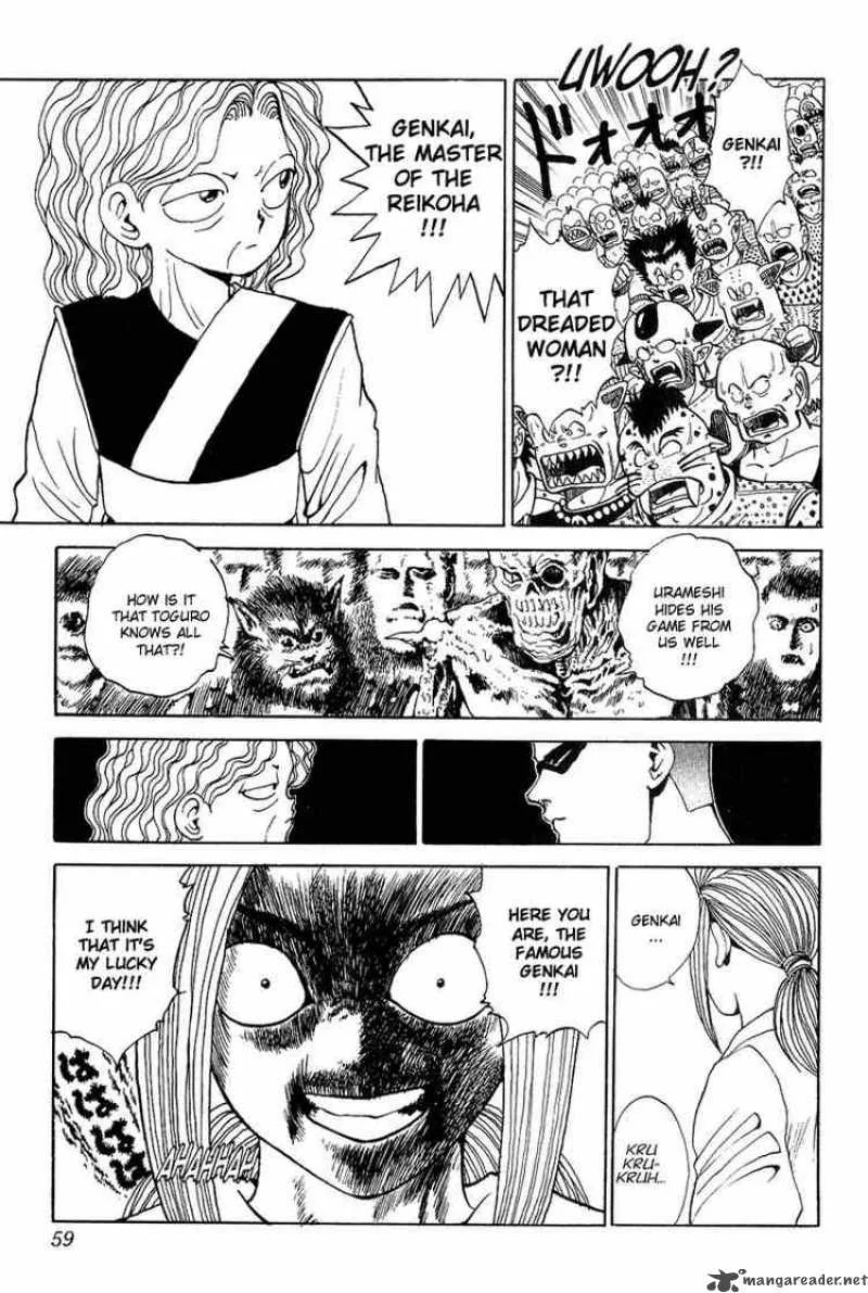 Yu Yu Hakusho Chapter 84 page 12