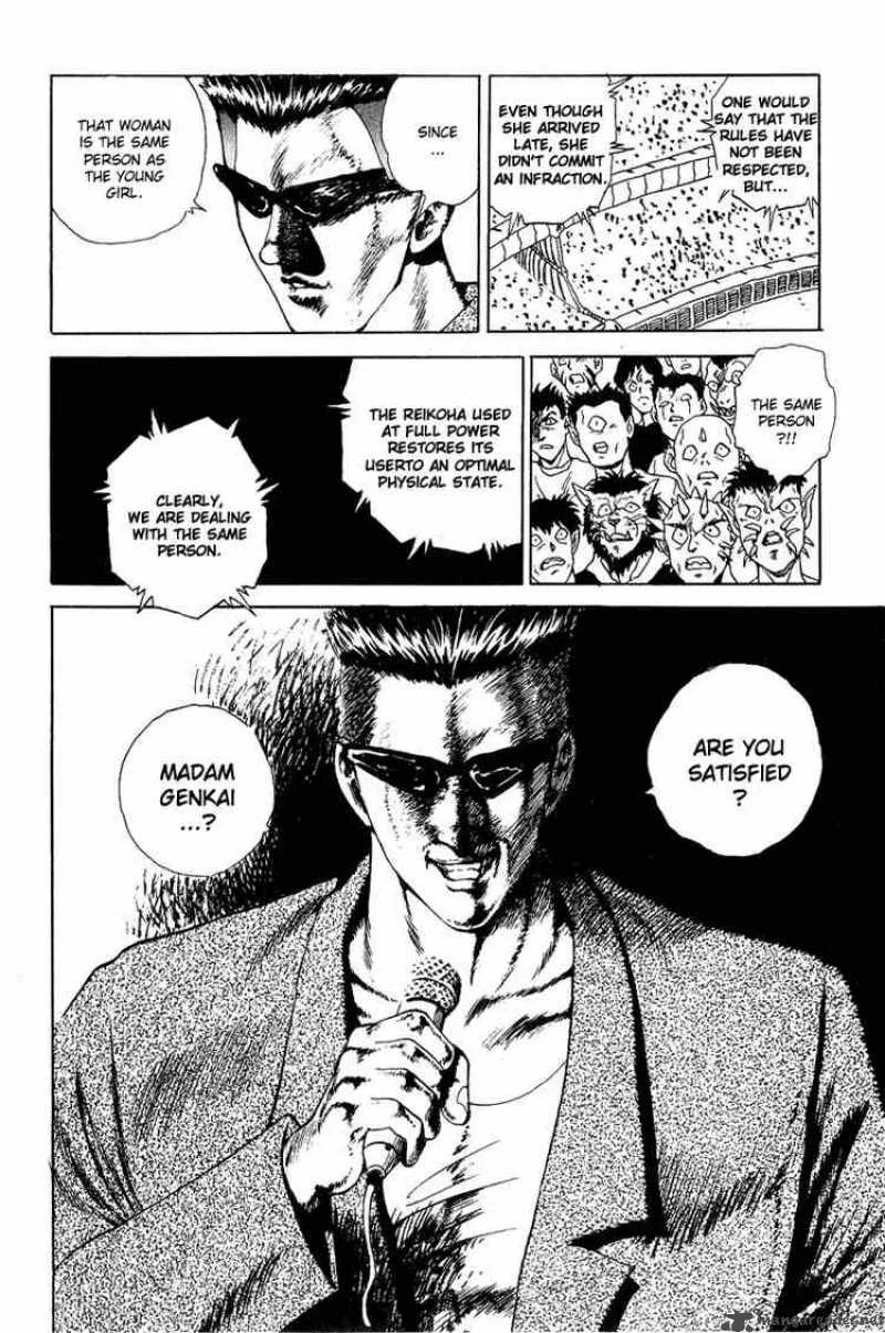 Yu Yu Hakusho Chapter 84 page 11