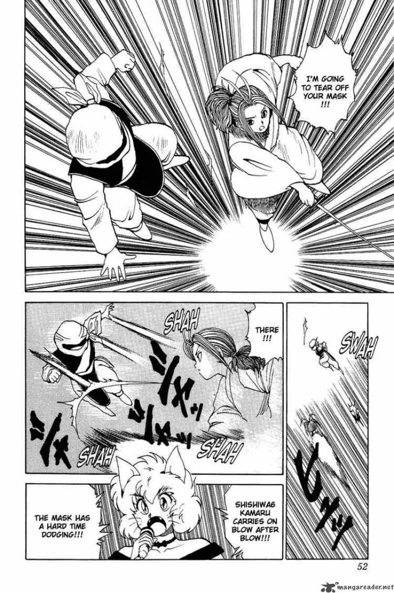 Yu Yu Hakusho Chapter 84 page 5