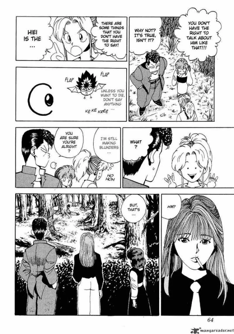 Yu Yu Hakusho Chapter 84 page 17