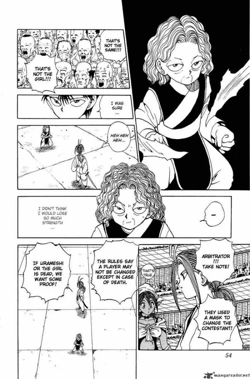 Yu Yu Hakusho Chapter 84 page 7