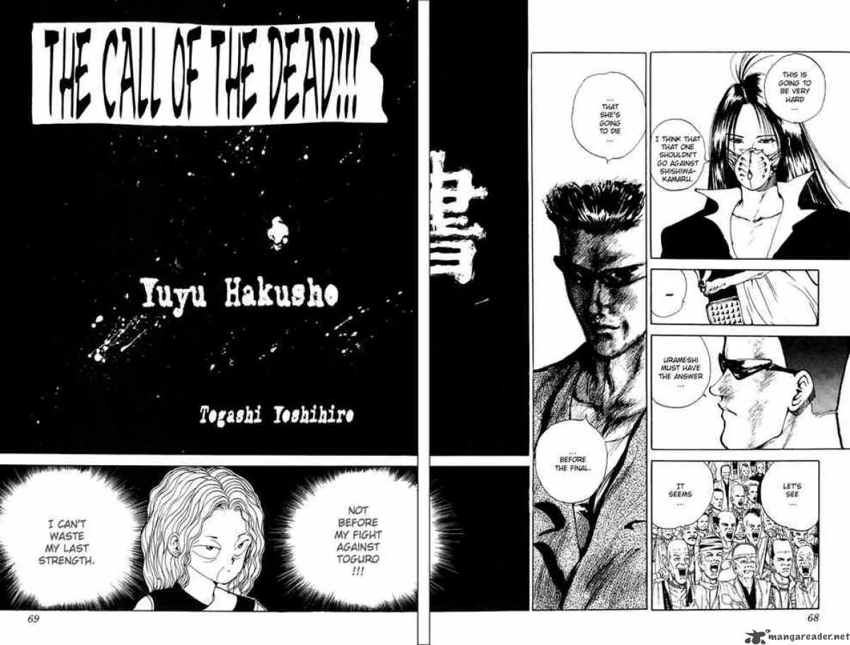 Yu Yu Hakusho Chapter 85 page 2