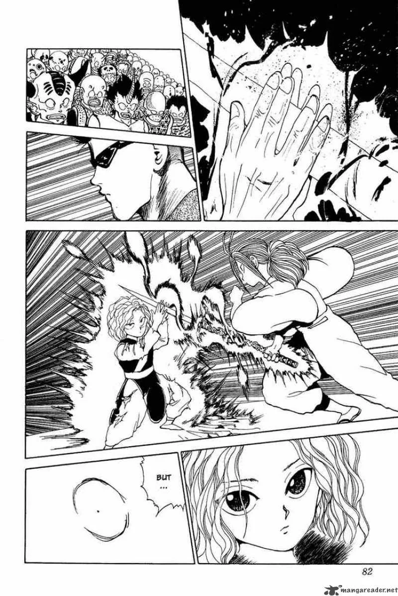 Yu Yu Hakusho Chapter 85 page 14
