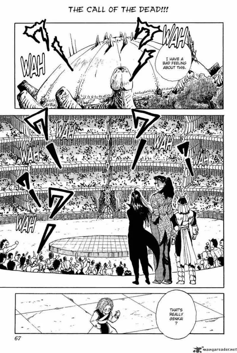 Yu Yu Hakusho Chapter 85 page 1