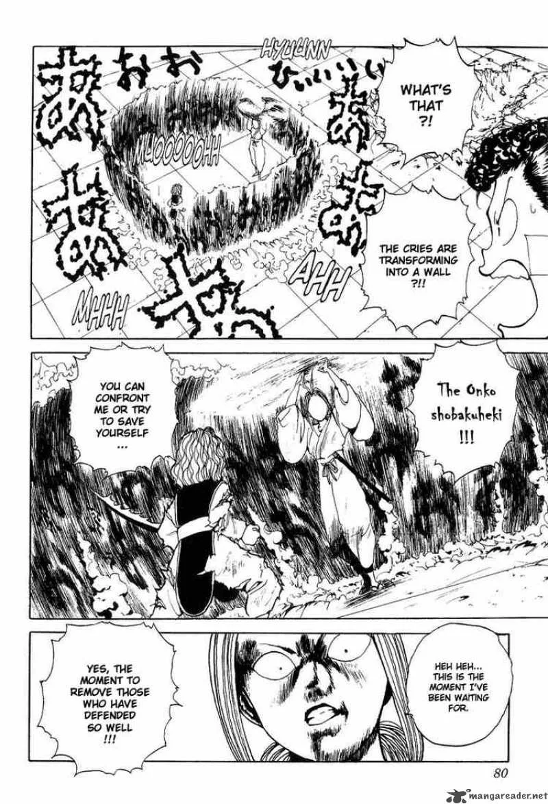 Yu Yu Hakusho Chapter 85 page 12