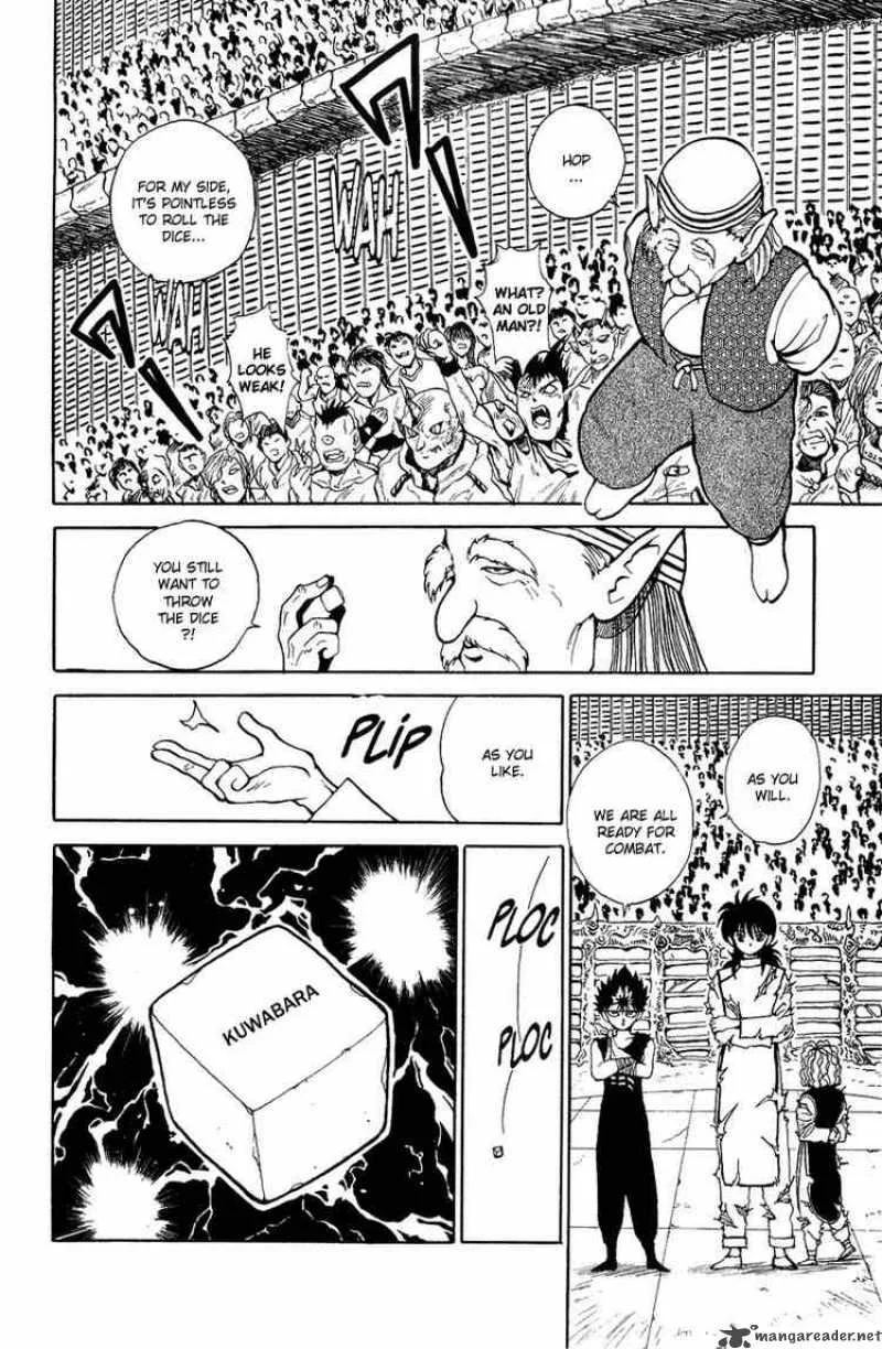 Yu Yu Hakusho Chapter 86 page 3