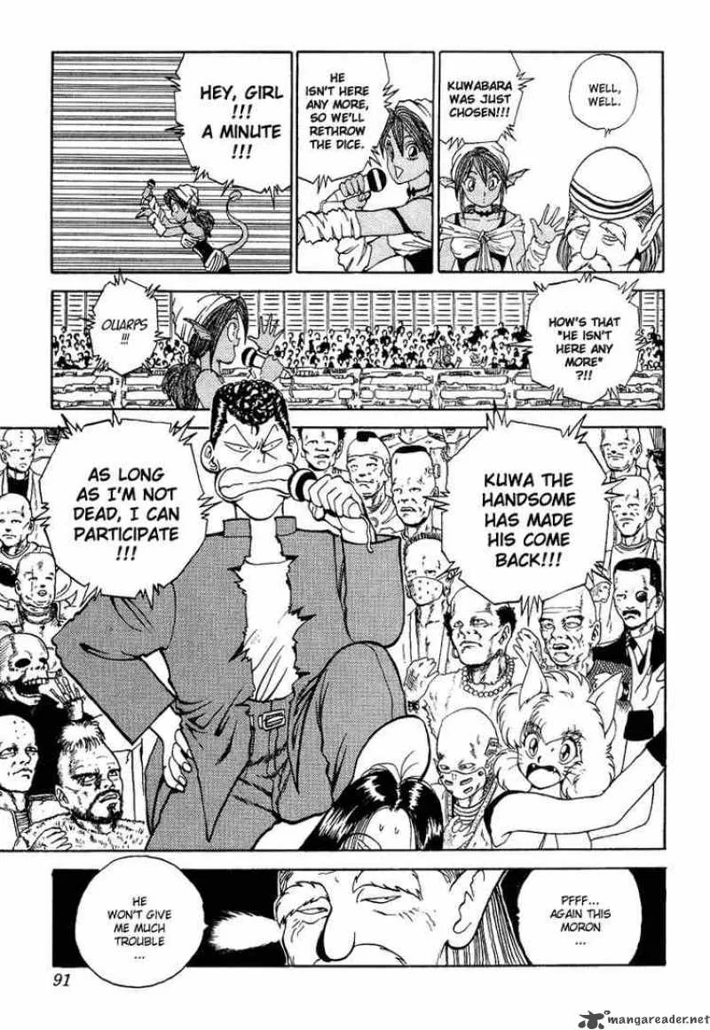 Yu Yu Hakusho Chapter 86 page 4