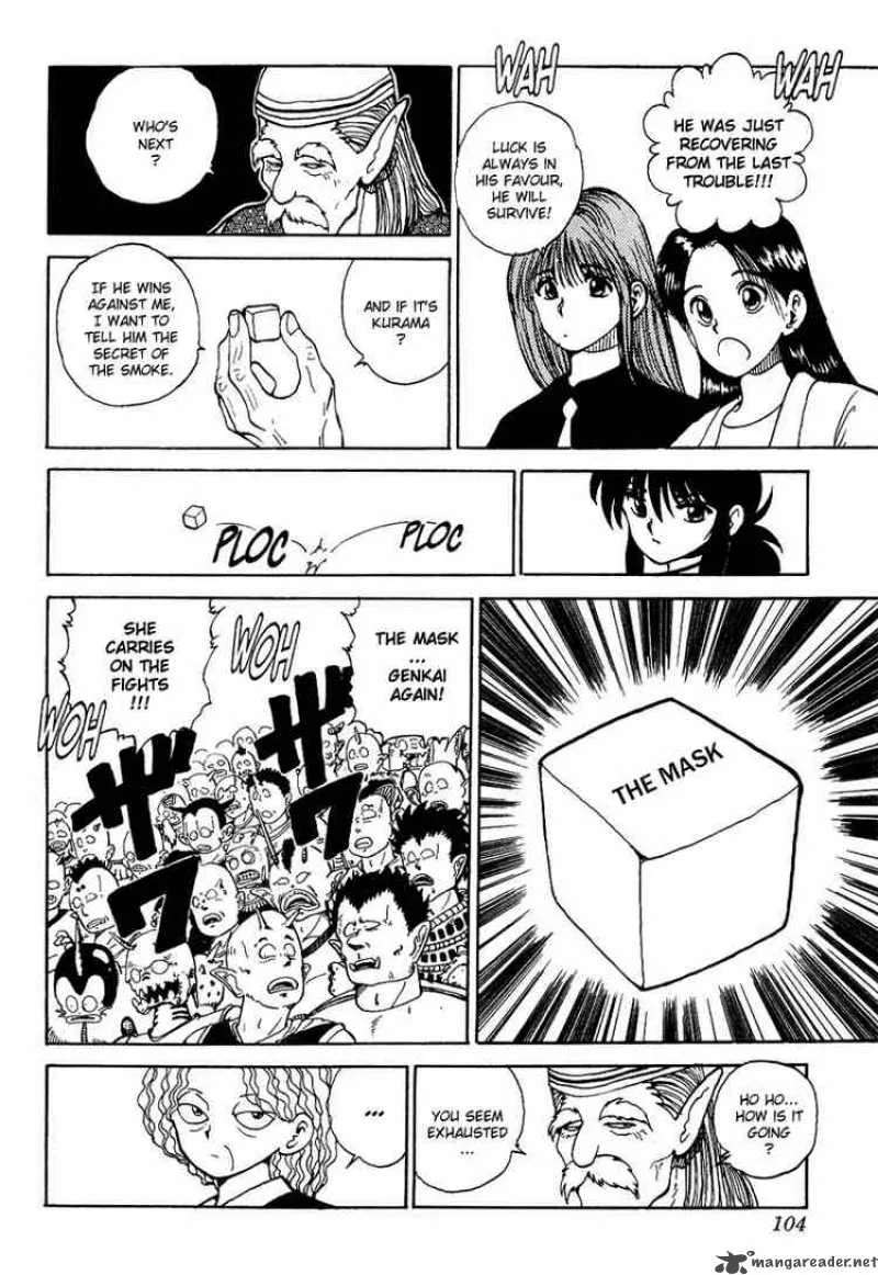 Yu Yu Hakusho Chapter 86 page 17