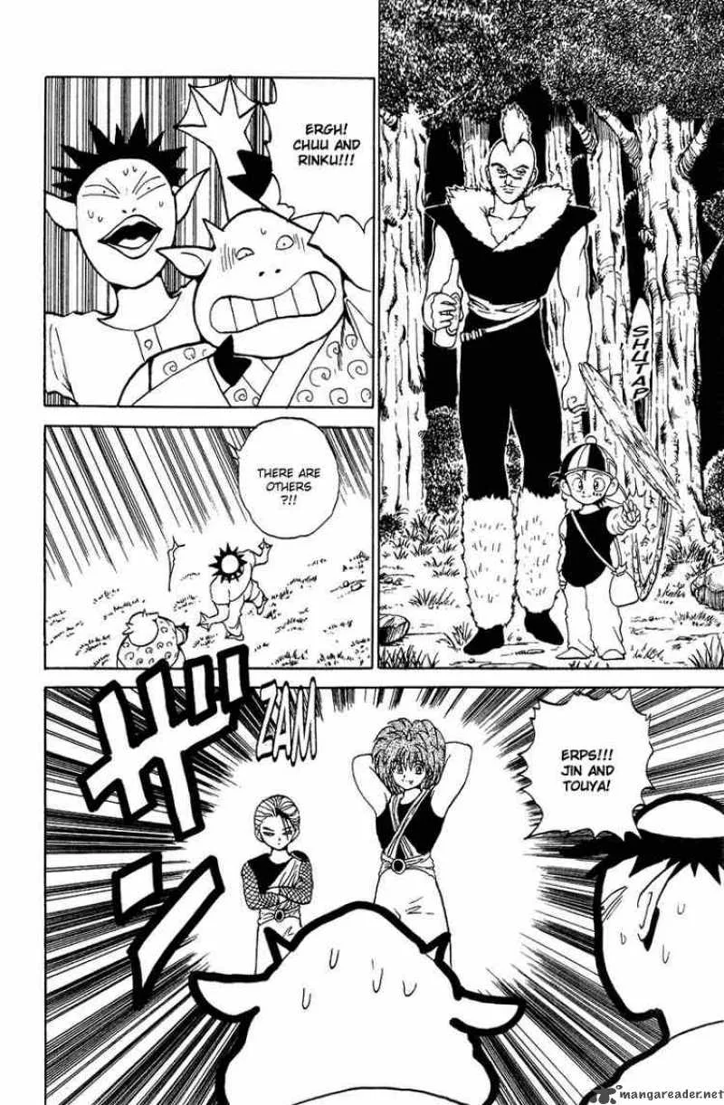 Yu Yu Hakusho Chapter 86 page 11