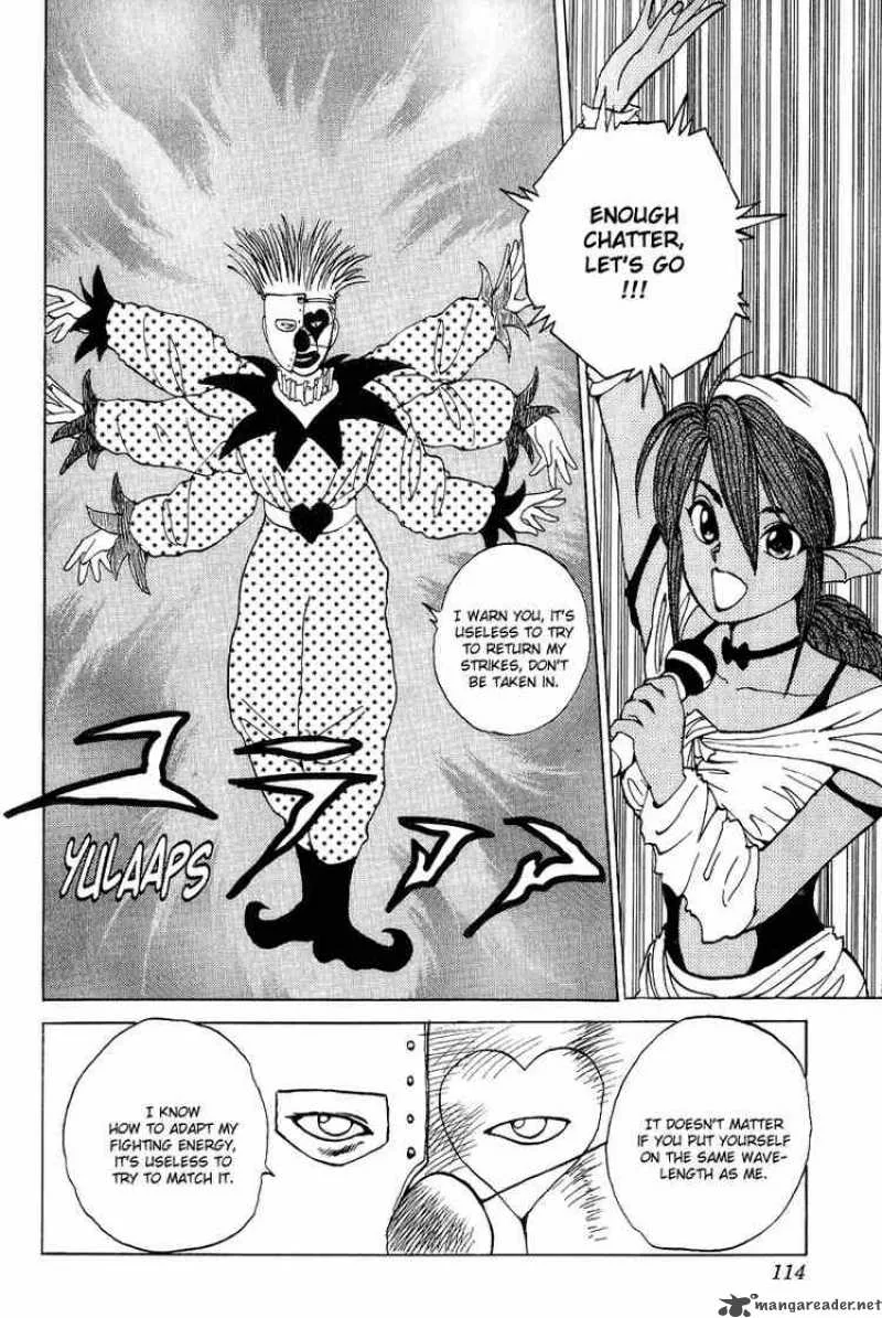Yu Yu Hakusho Chapter 87 page 8