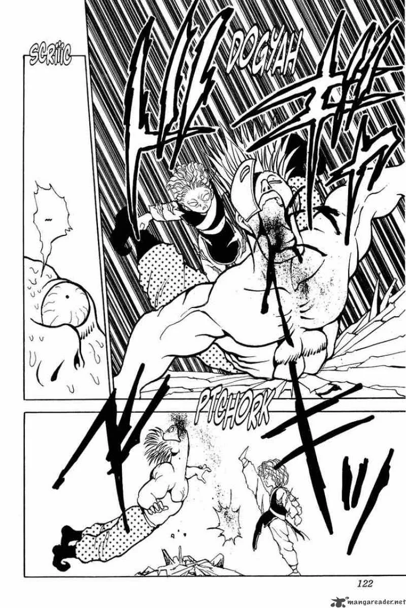 Yu Yu Hakusho Chapter 87 page 16