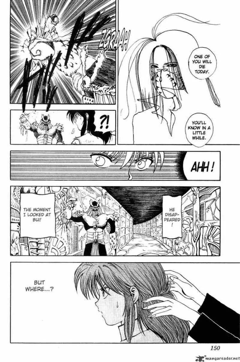 Yu Yu Hakusho Chapter 89 page 5