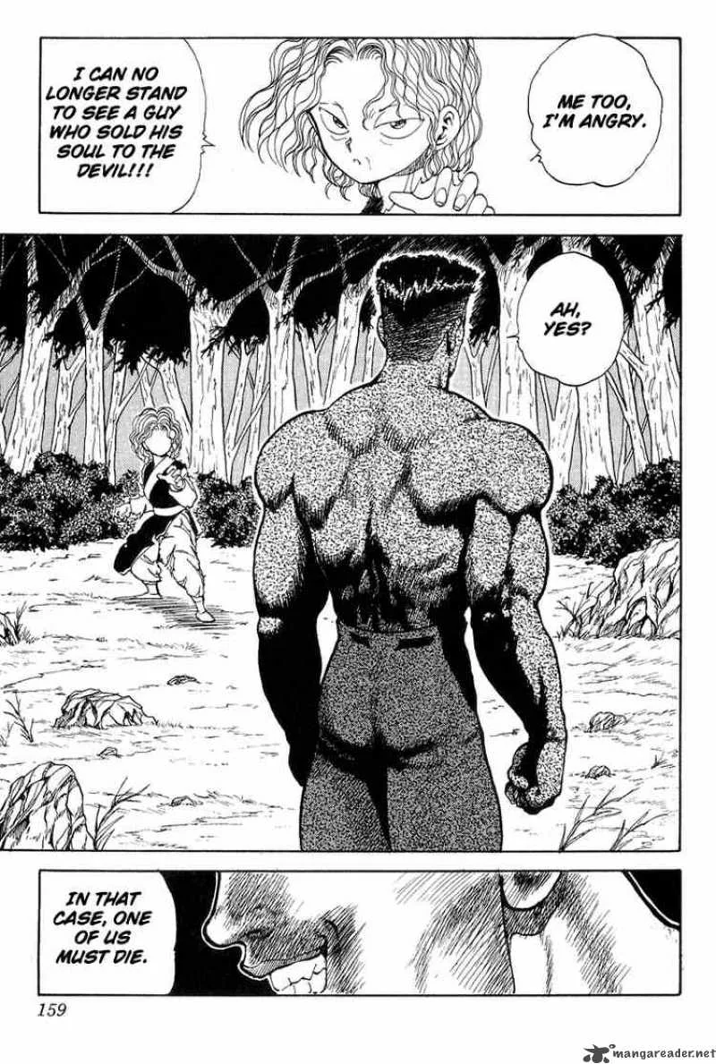 Yu Yu Hakusho Chapter 89 page 14