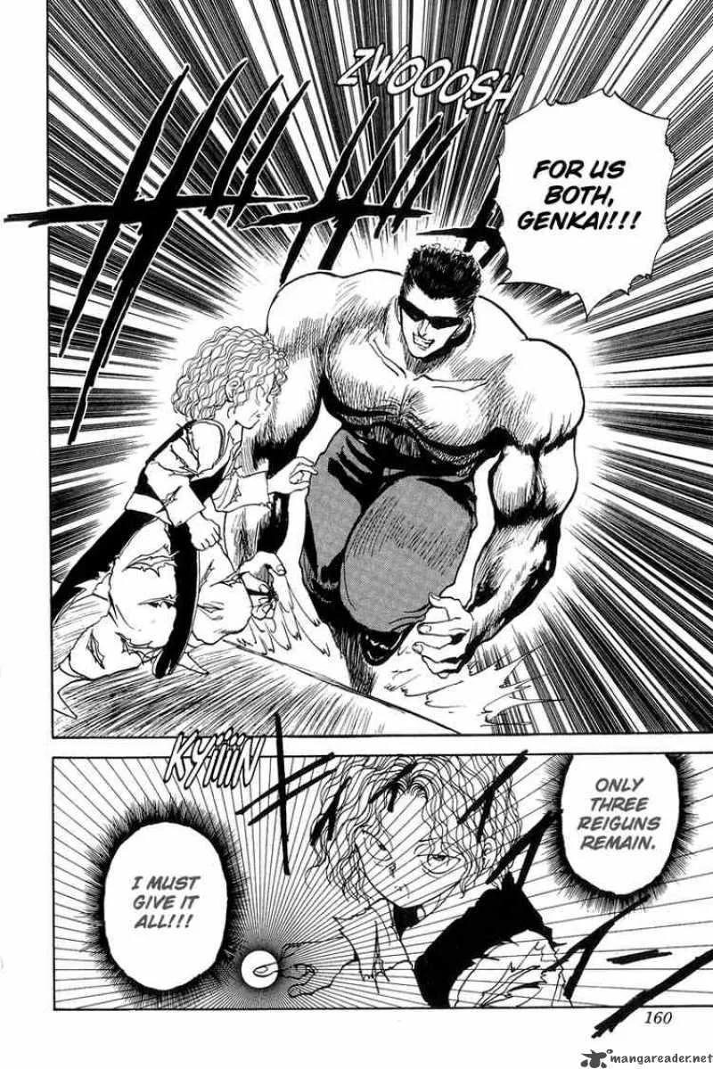 Yu Yu Hakusho Chapter 89 page 15