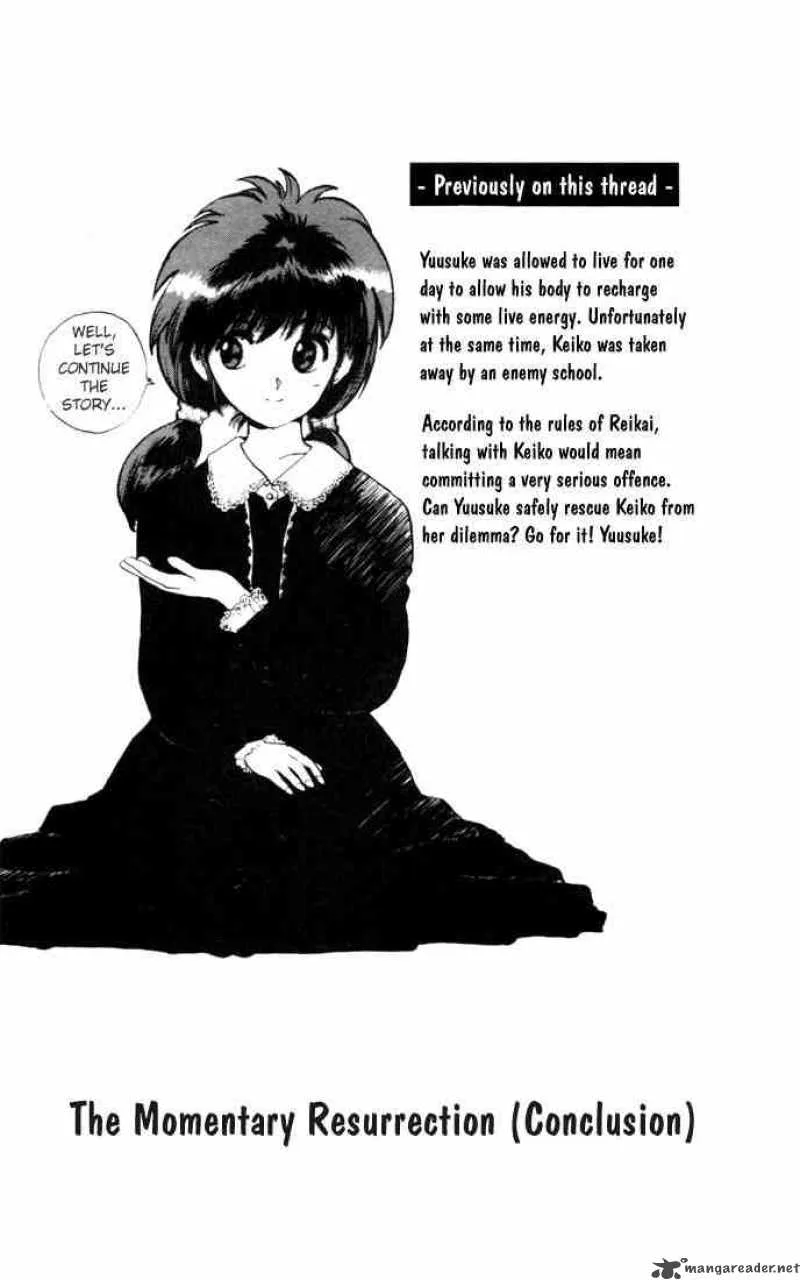 Yu Yu Hakusho Chapter 9 page 6