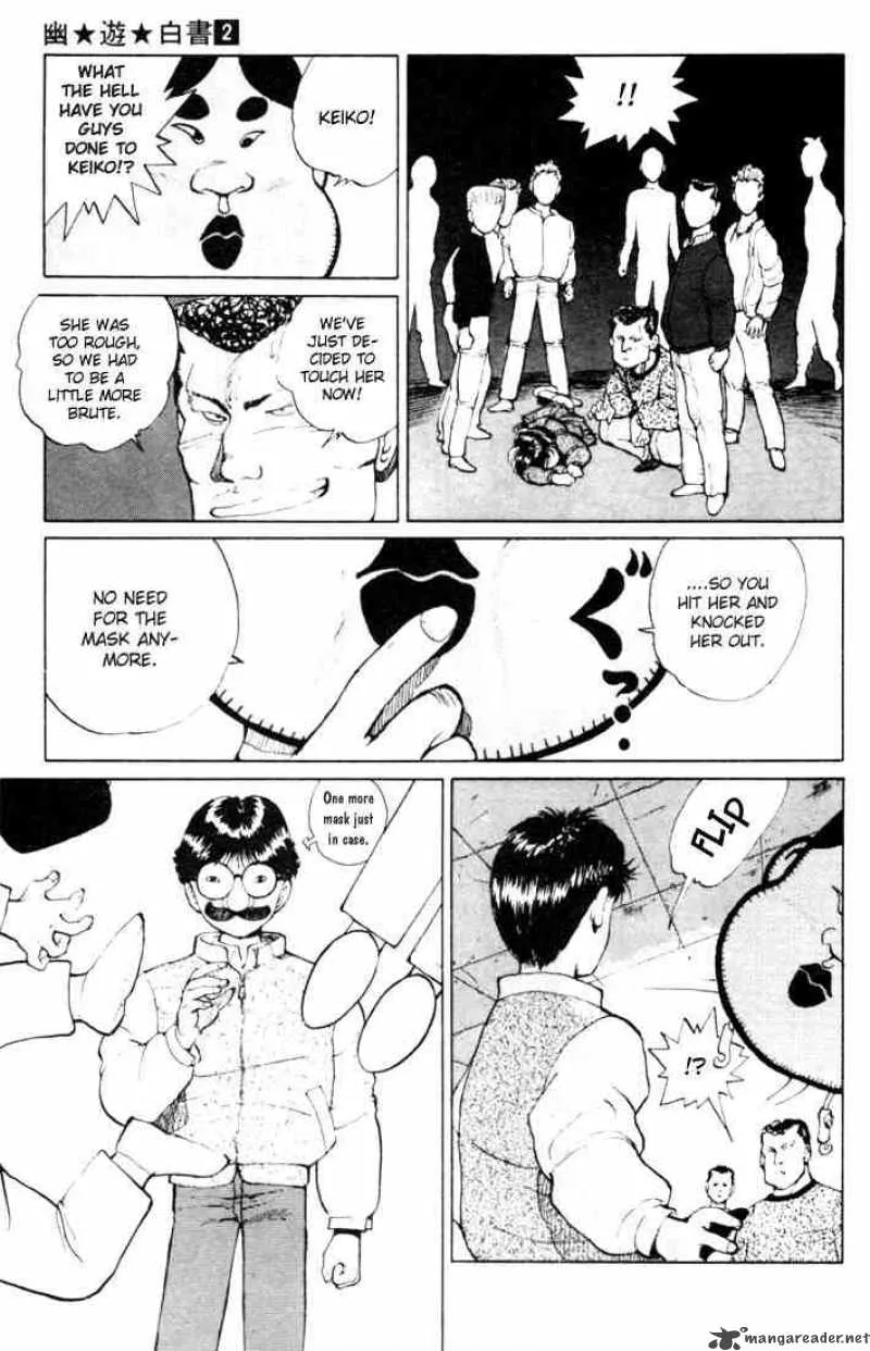 Yu Yu Hakusho Chapter 9 page 12