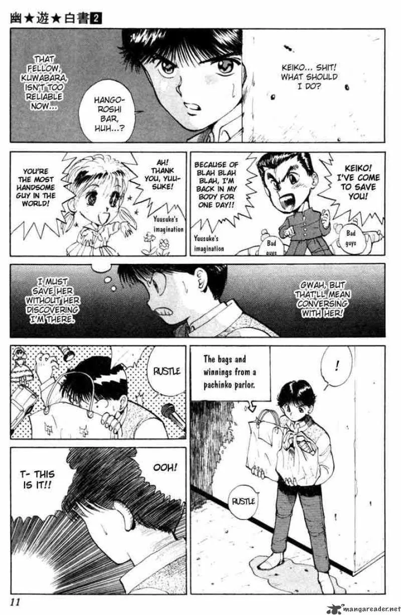 Yu Yu Hakusho Chapter 9 page 8