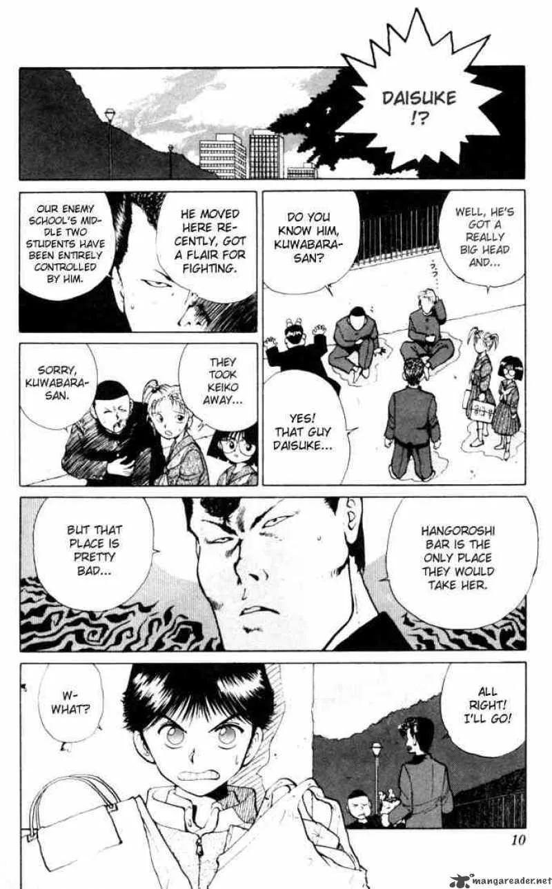 Yu Yu Hakusho Chapter 9 page 7