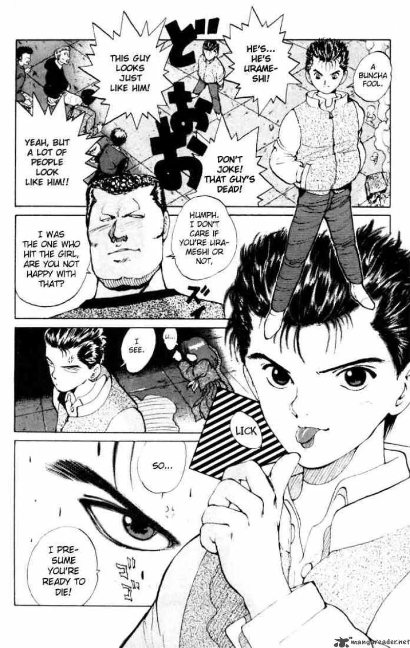 Yu Yu Hakusho Chapter 9 page 15