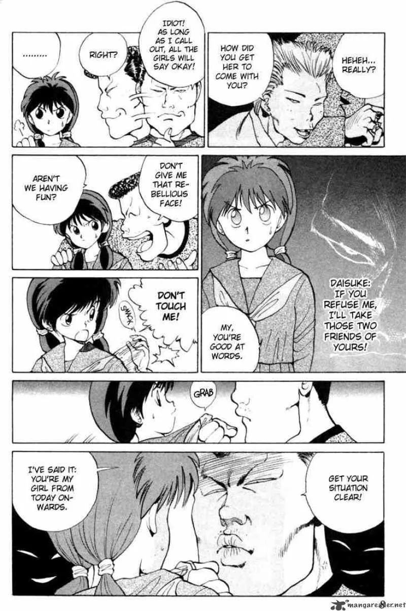 Yu Yu Hakusho Chapter 9 page 5