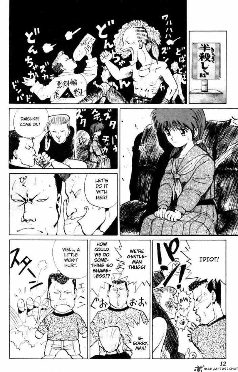 Yu Yu Hakusho Chapter 9 page 9