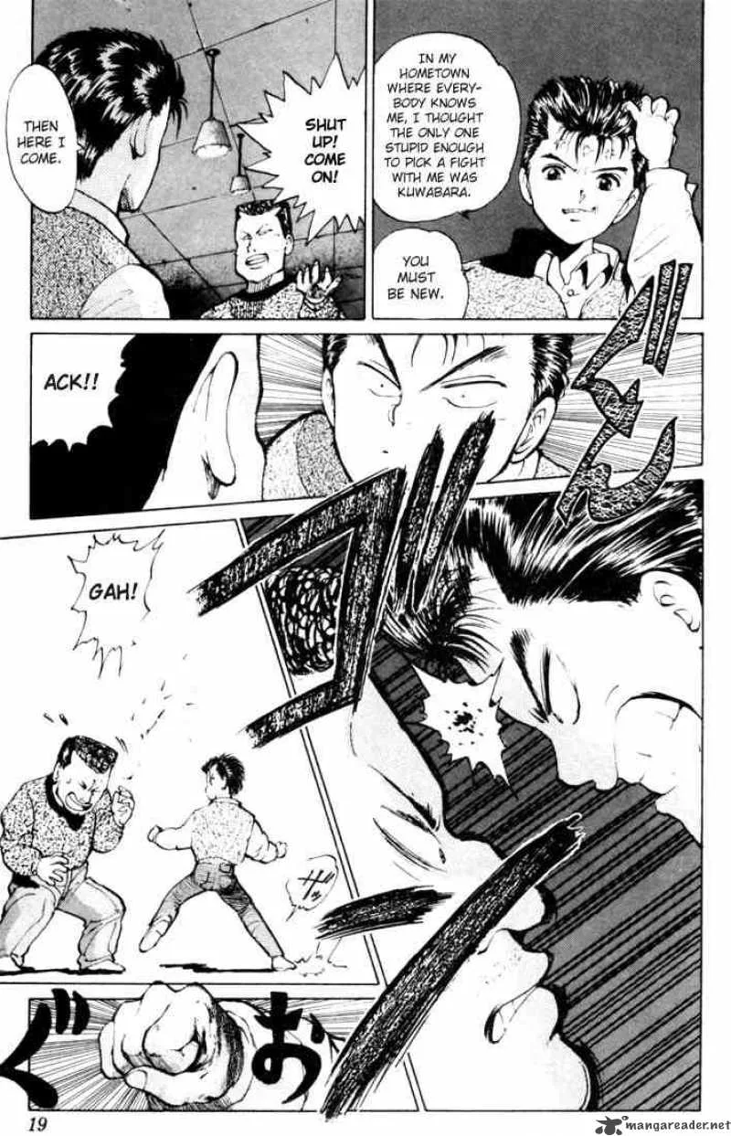 Yu Yu Hakusho Chapter 9 page 16