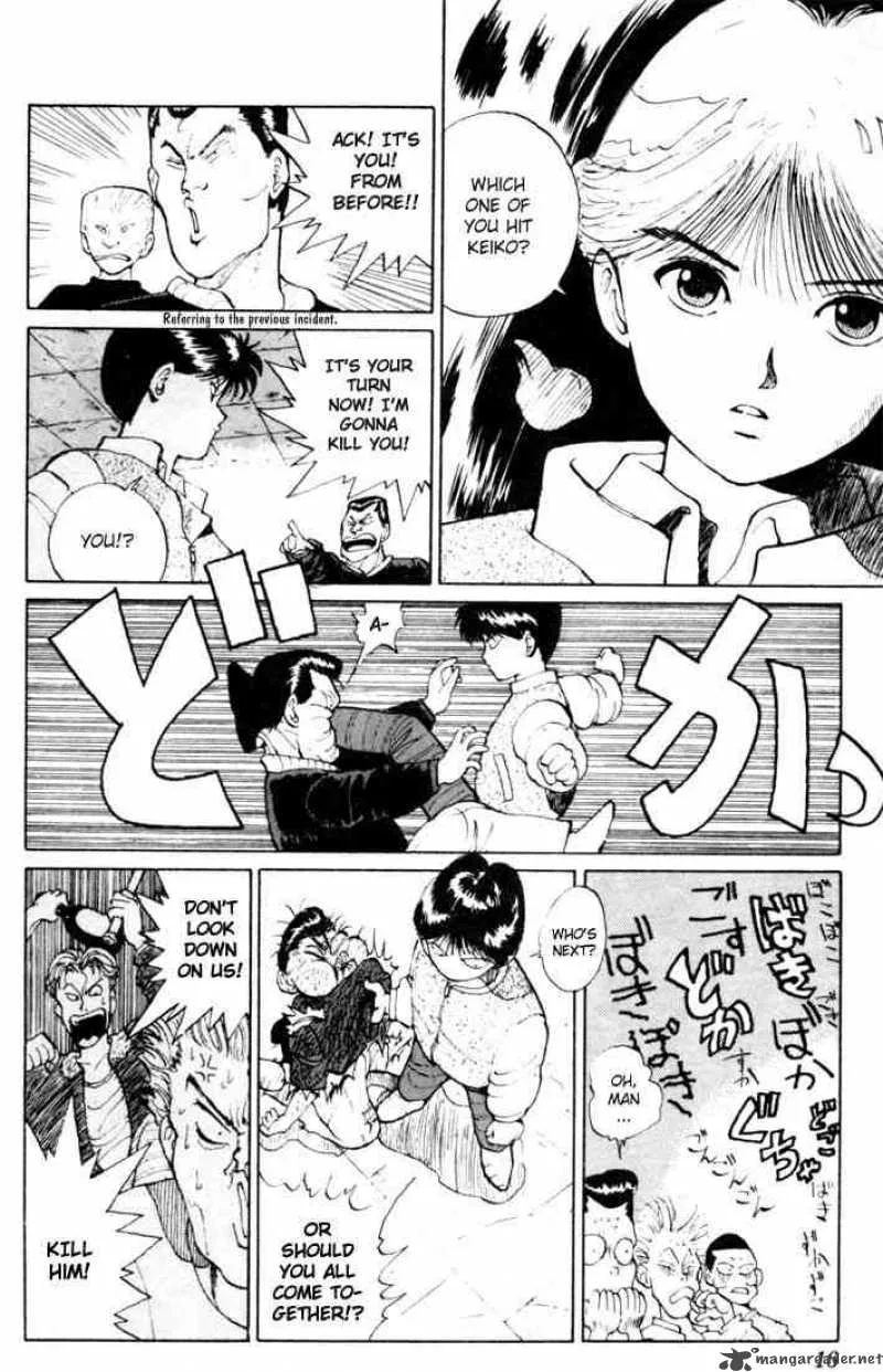 Yu Yu Hakusho Chapter 9 page 13