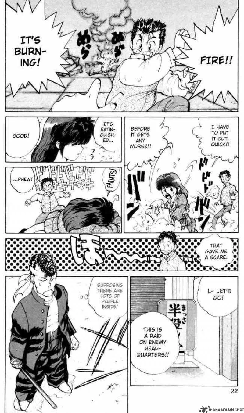 Yu Yu Hakusho Chapter 9 page 19