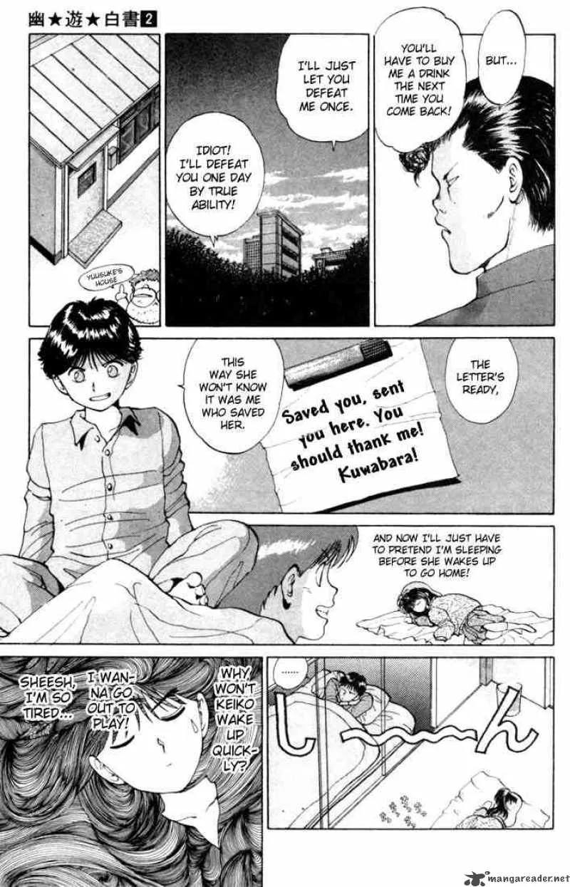 Yu Yu Hakusho Chapter 9 page 22