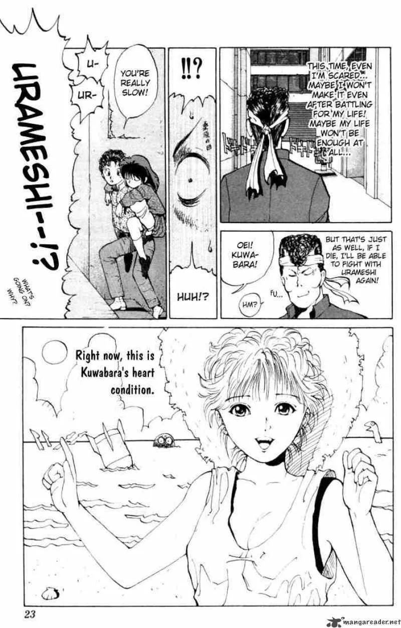 Yu Yu Hakusho Chapter 9 page 20
