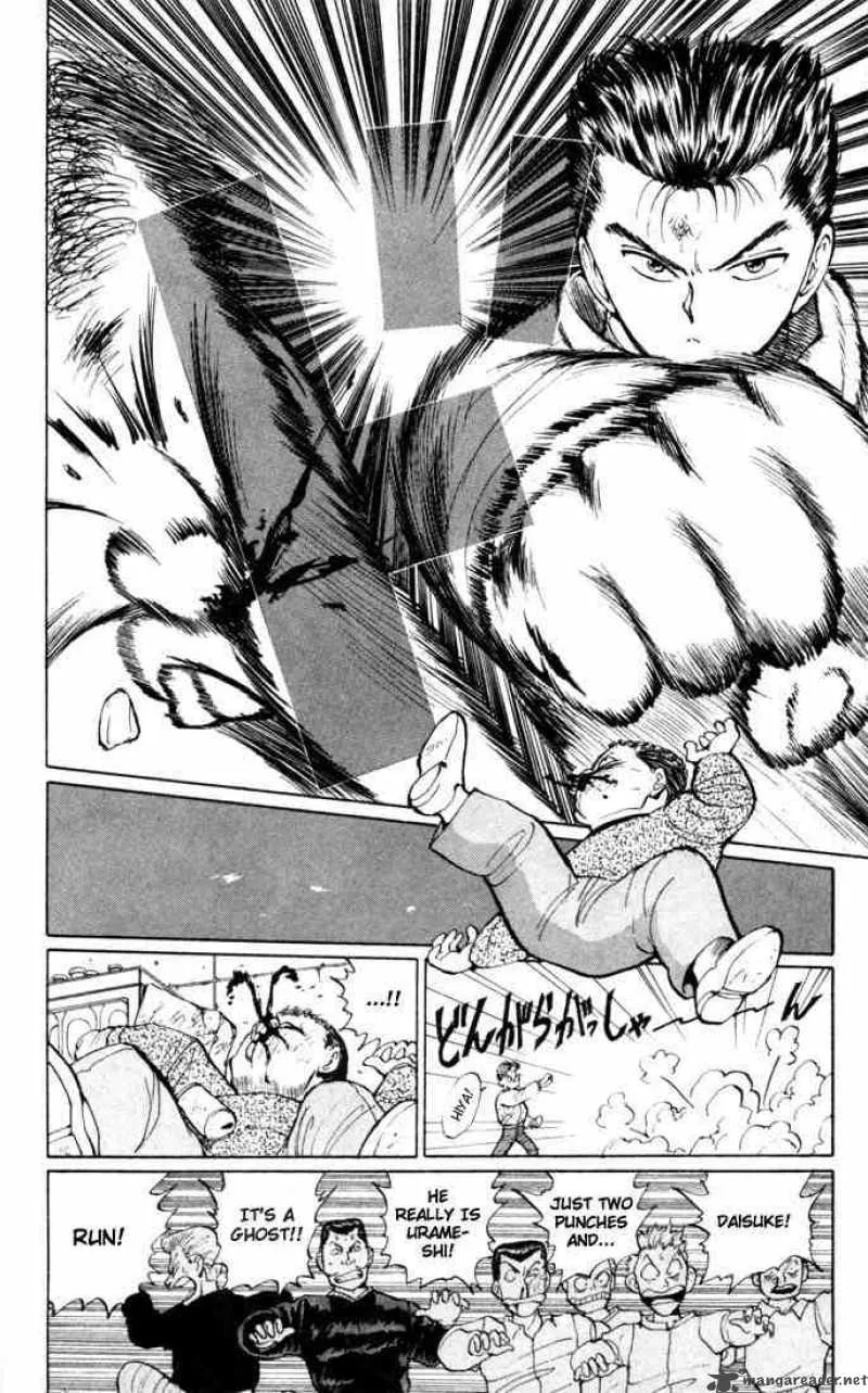 Yu Yu Hakusho Chapter 9 page 17