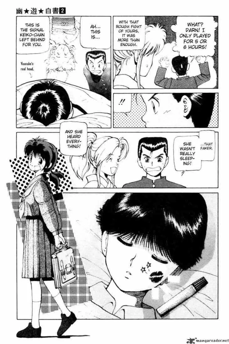 Yu Yu Hakusho Chapter 9 page 24