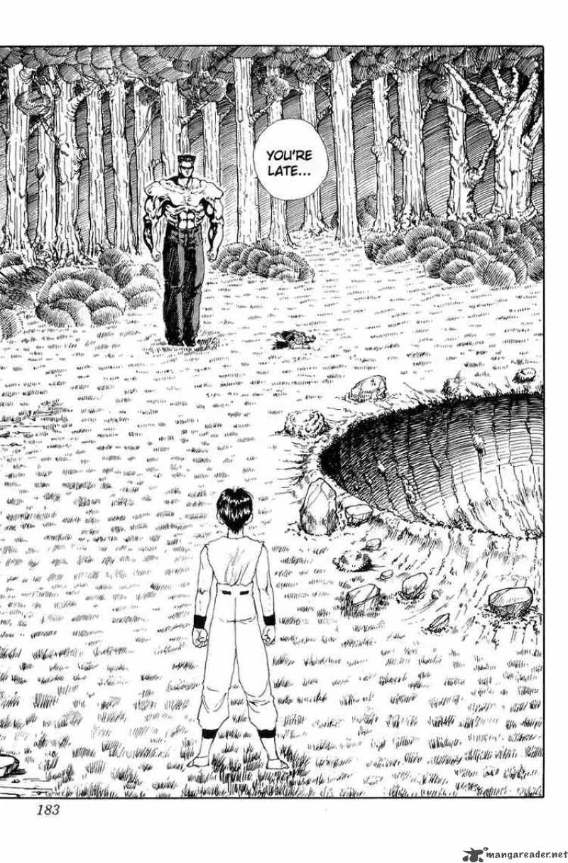 Yu Yu Hakusho Chapter 90 page 16