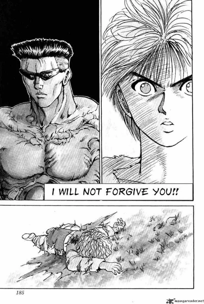 Yu Yu Hakusho Chapter 91 page 1
