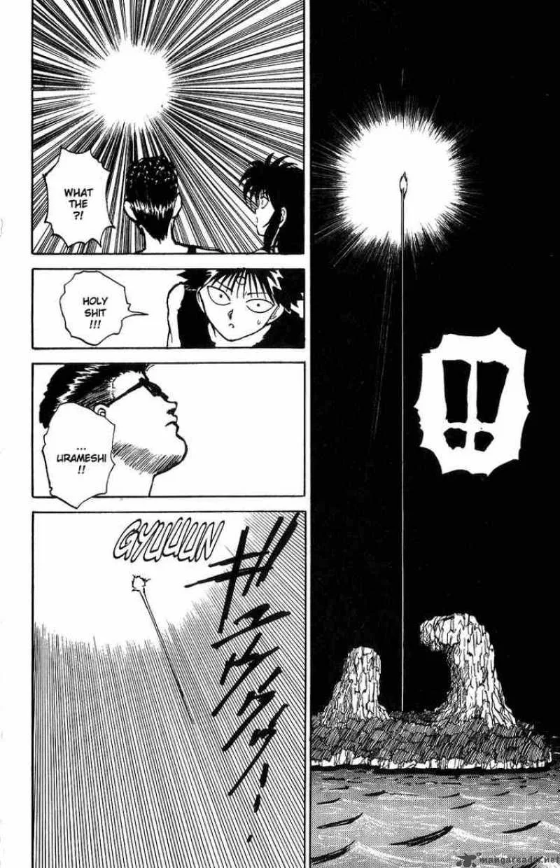Yu Yu Hakusho Chapter 92 page 22