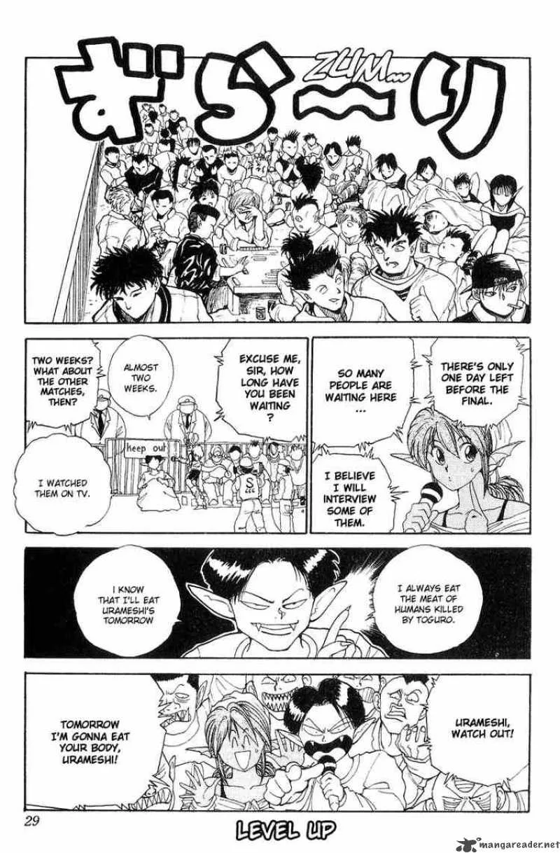 Yu Yu Hakusho Chapter 93 page 1
