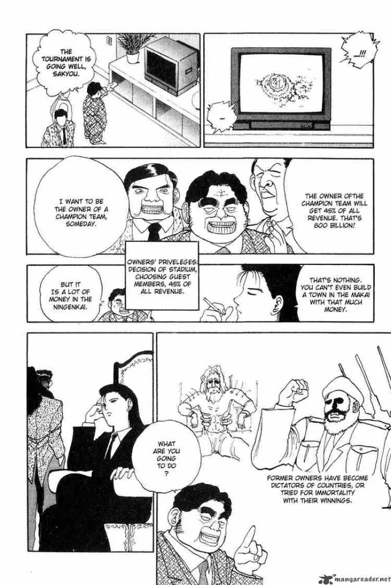 Yu Yu Hakusho Chapter 93 page 3