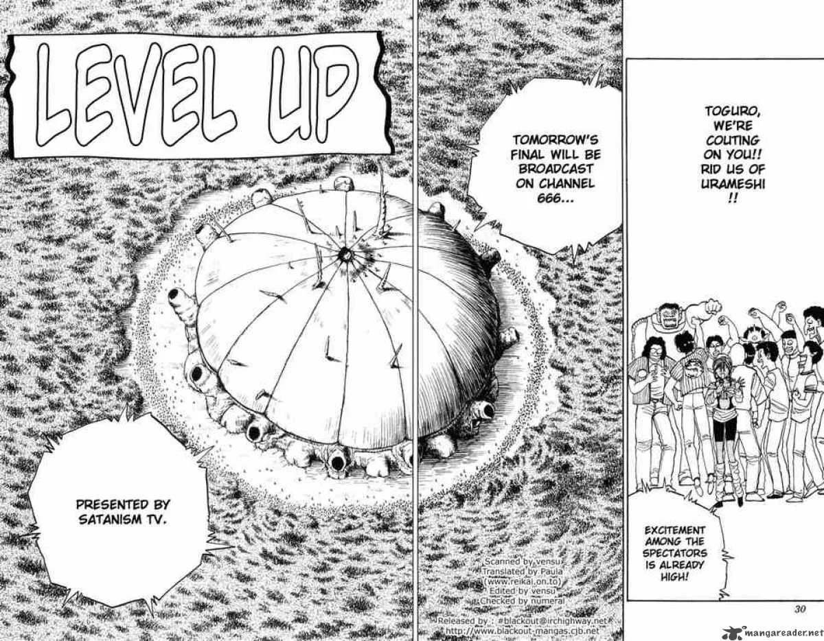 Yu Yu Hakusho Chapter 93 page 2