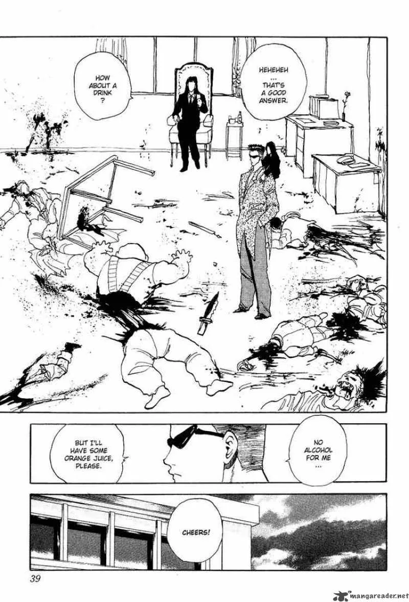 Yu Yu Hakusho Chapter 93 page 9