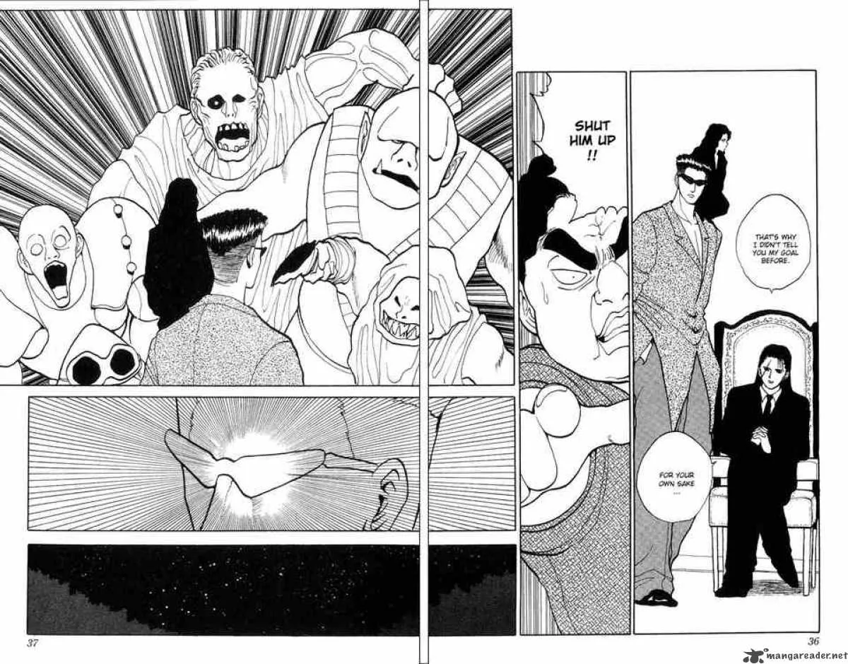 Yu Yu Hakusho Chapter 93 page 7