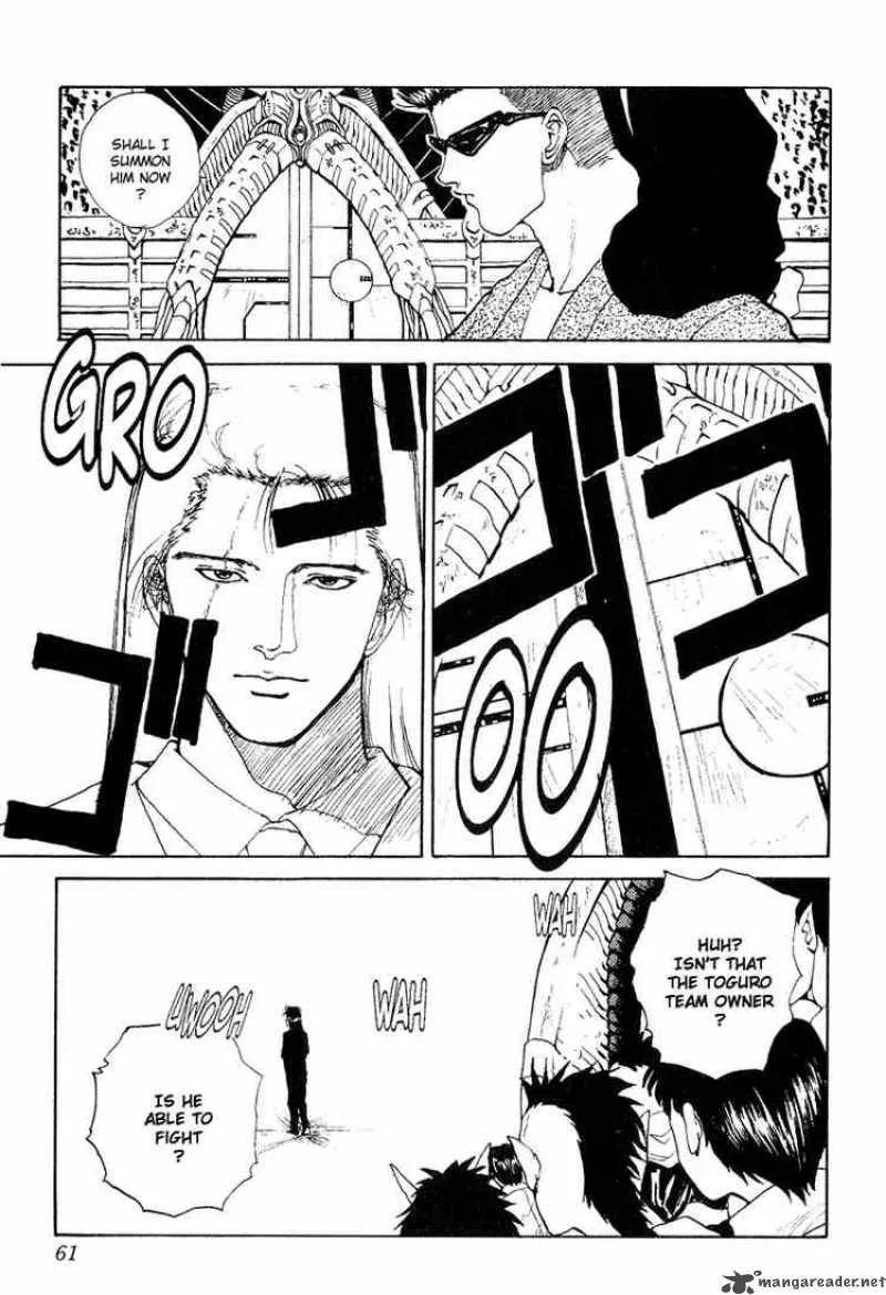 Yu Yu Hakusho Chapter 94 page 13