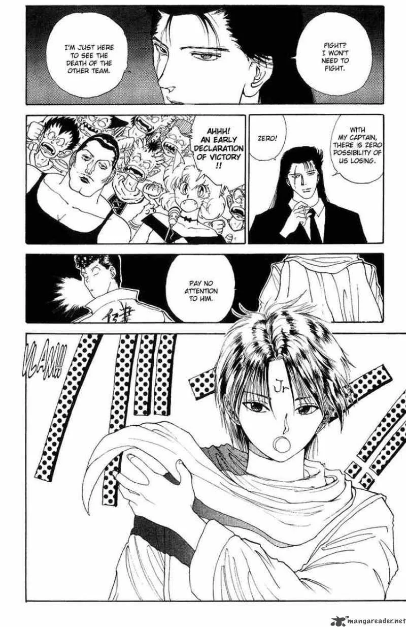 Yu Yu Hakusho Chapter 94 page 14