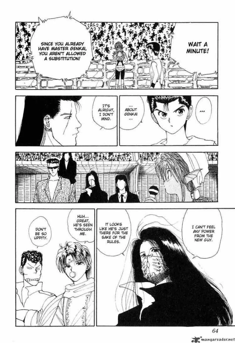 Yu Yu Hakusho Chapter 94 page 16