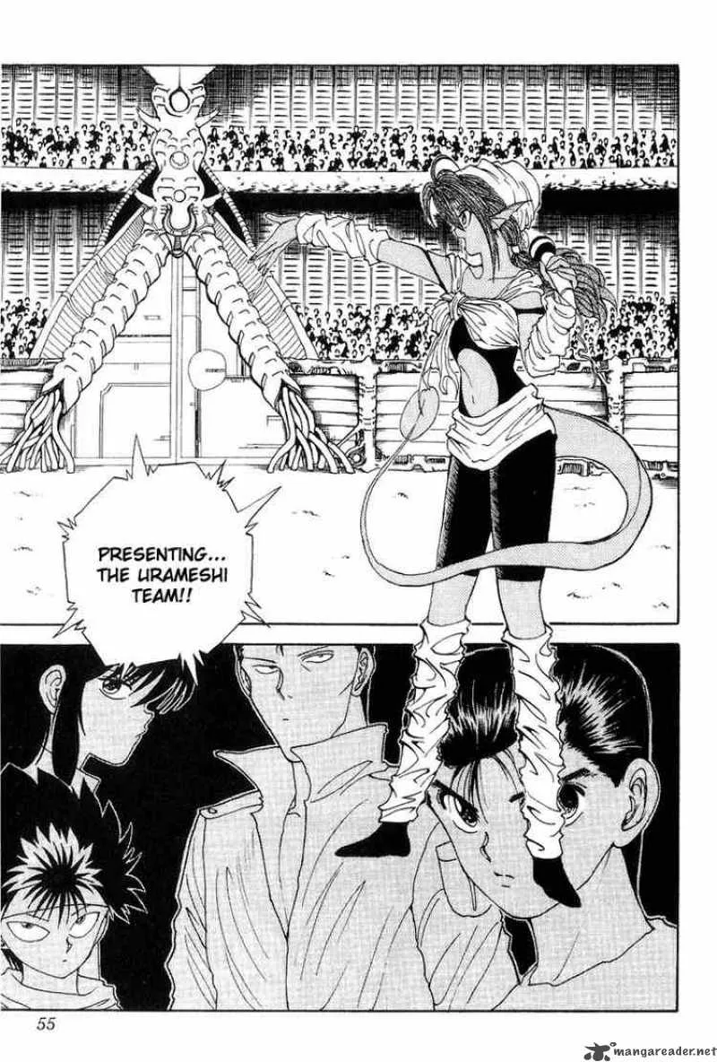 Yu Yu Hakusho Chapter 94 page 8