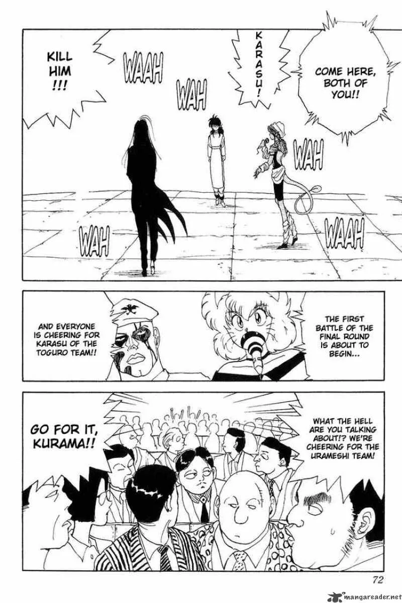 Yu Yu Hakusho Chapter 95 page 4