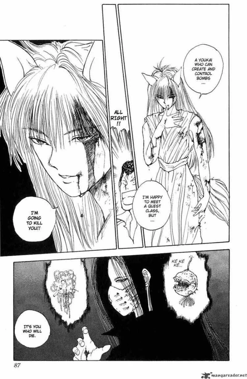 Yu Yu Hakusho Chapter 95 page 19