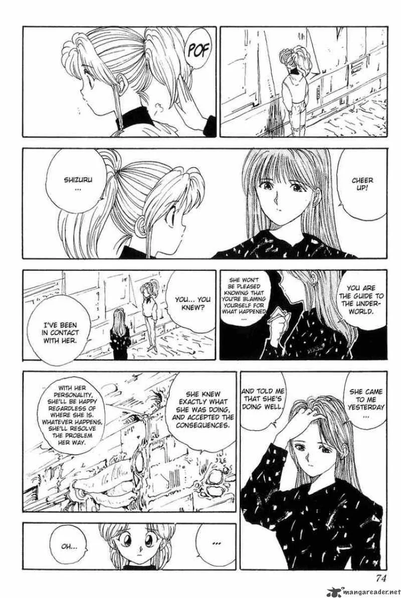 Yu Yu Hakusho Chapter 95 page 6